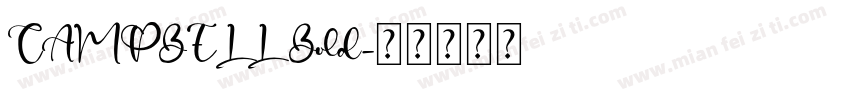 CAMPBELL Bold字体转换
